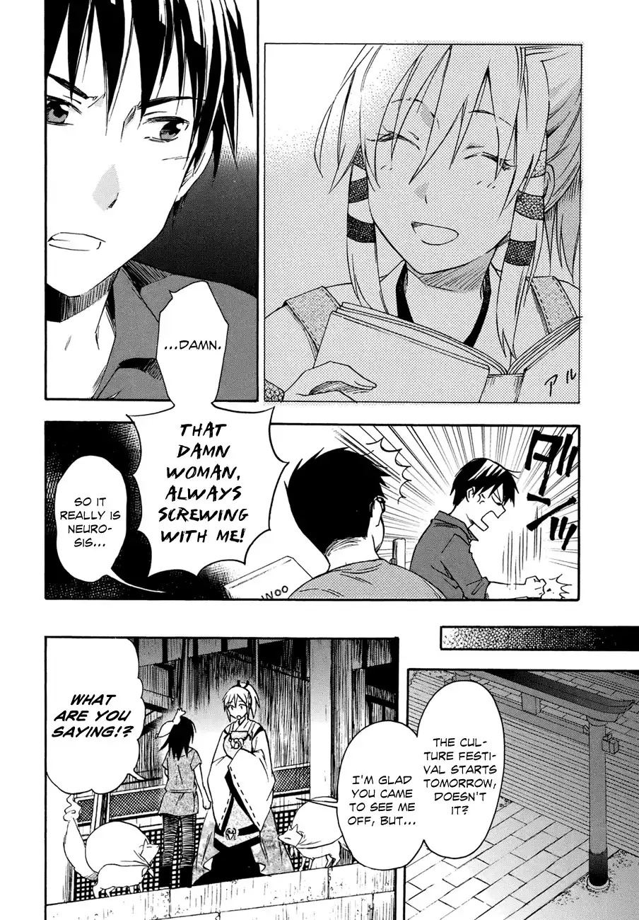 Inari, Konkon, Koi Iroha Chapter 17 38